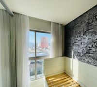 ALUGA - Residencial Driessen 